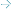 white arrow